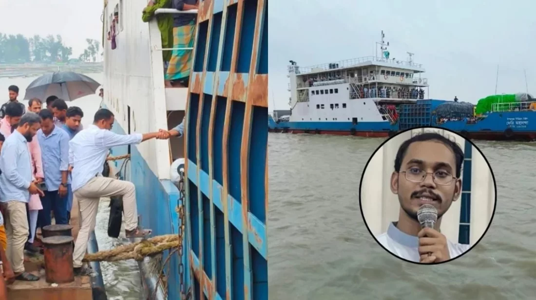 ফেরিকাণ্ডে সমালোচনা, যে ব্যাখ্যা দিলেন হান্নান মাসউদ